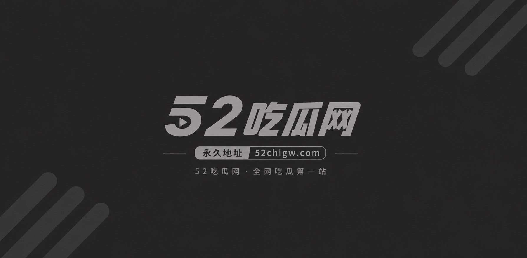【年度最佳日本A片】相关图片1